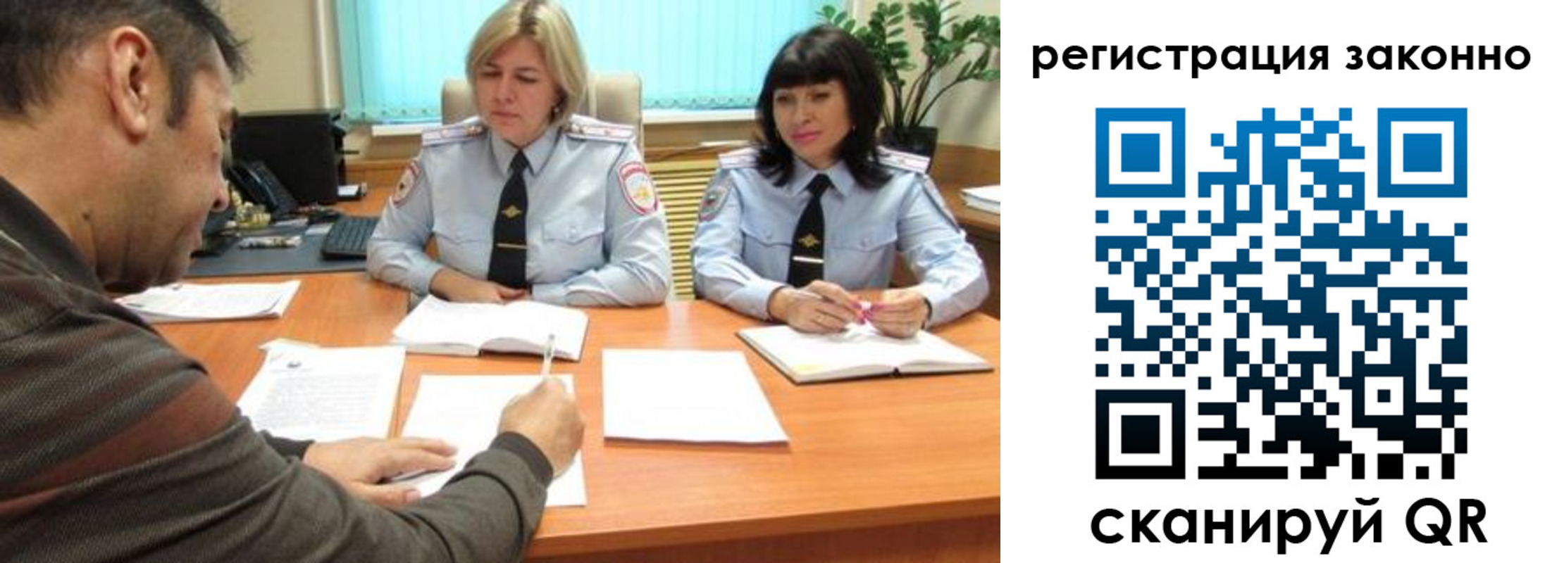форма 3 в Нальчике
